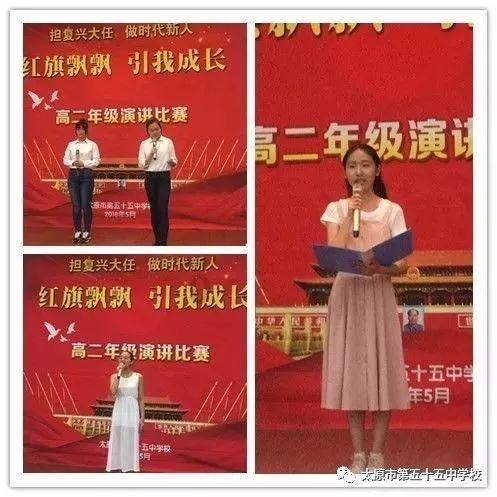 西湖大学建设工程三期环保验收服务项目招标公告